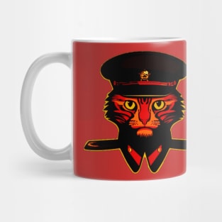 Chairman Meow Mug